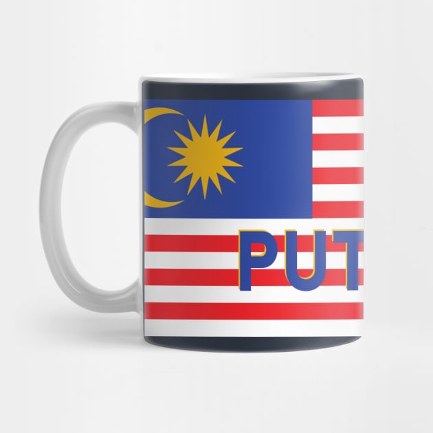 Putrajaya City in Malaysian Flag by aybe7elf